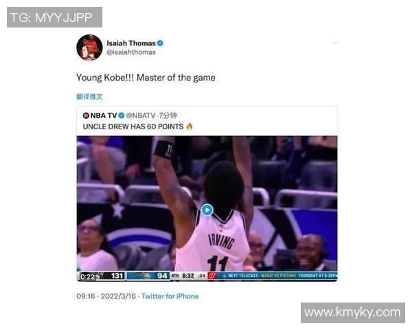 热搜榜第一！篮网因一举动刷屏全网