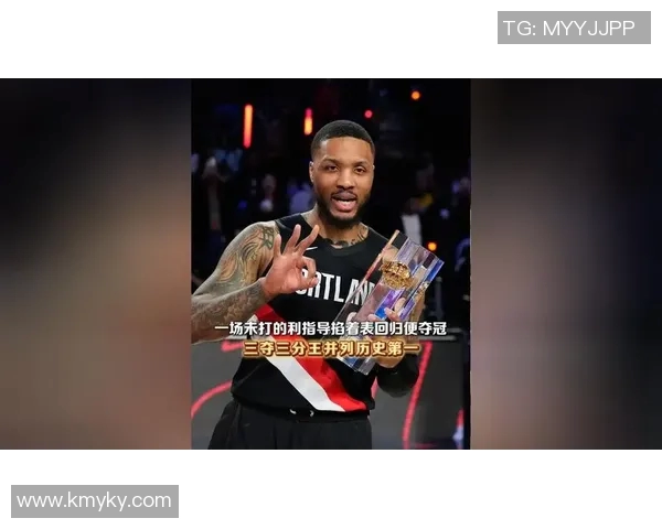 NBA三分王历史数据深度回顾与射手传奇全景解析